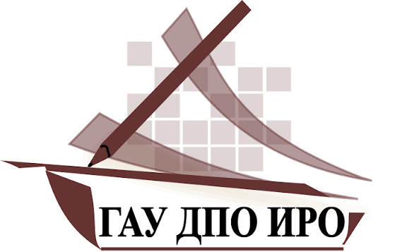 VI Межрегиональная стажировочная сессия «СТЕМ-компетенции детей: новое содержание для самого главного. Проектируй. Исследуй. Создавай»